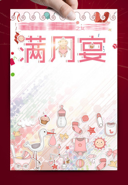 տ옷Mۼtϲc
