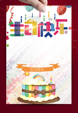 (chung)ʎտ옷