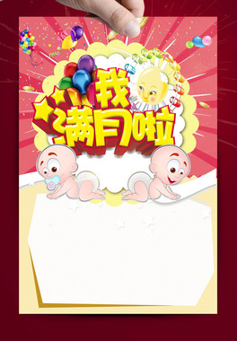 Mտ옷