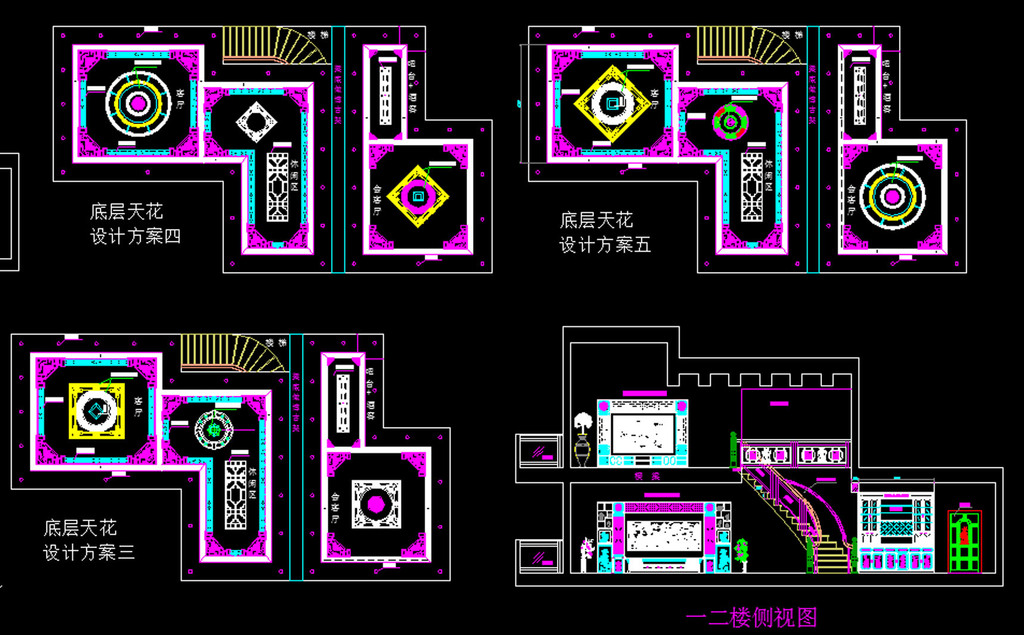 中式装修天花吊顶cad图集