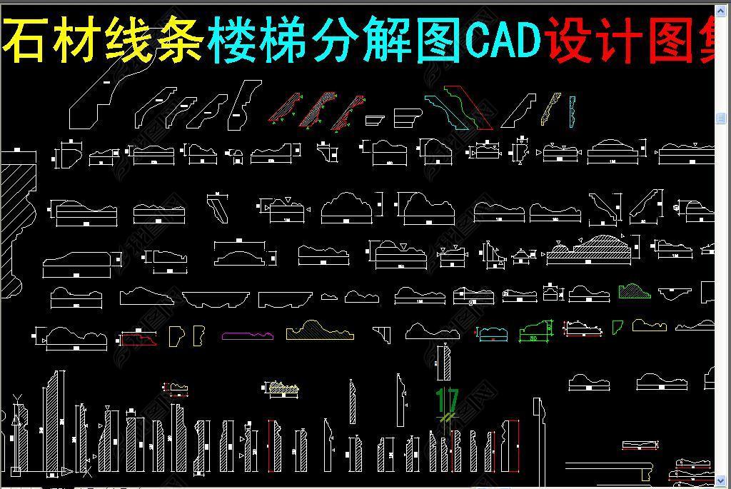 ʯCAD