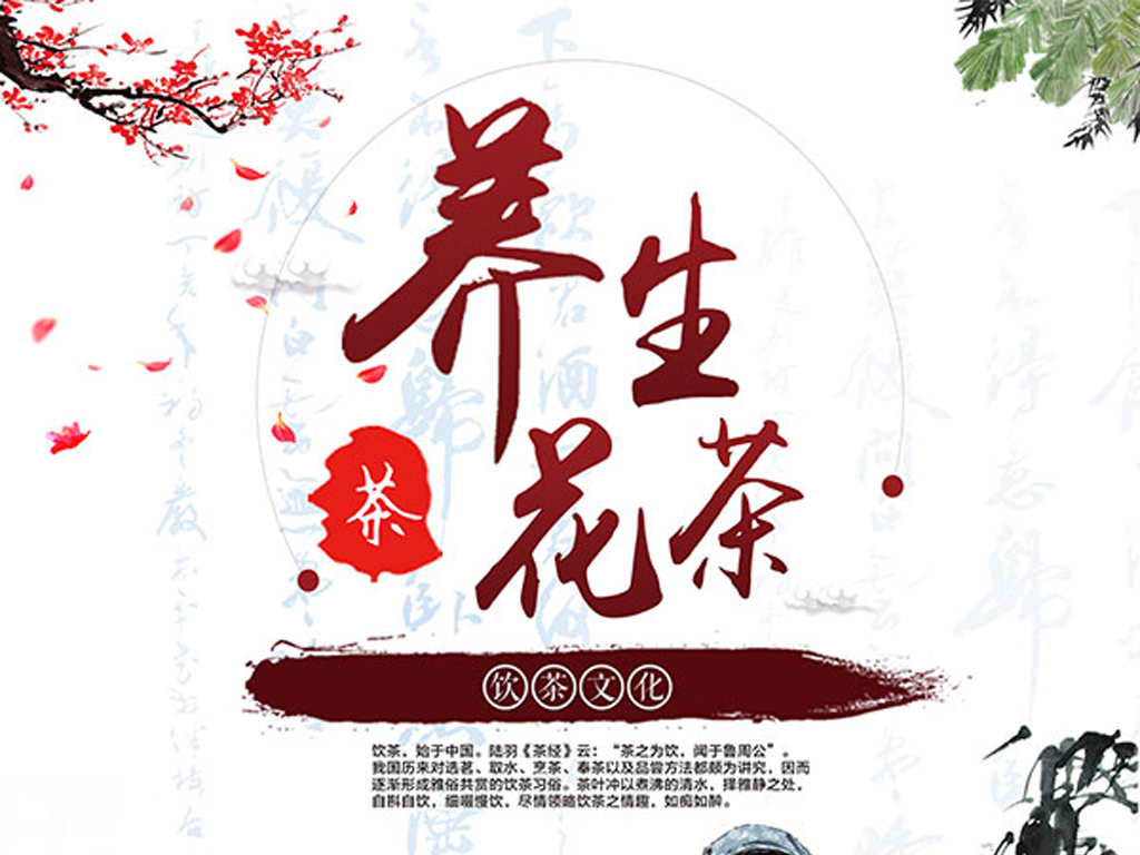鍗楁箹绾㈣埞鏈夊０鏇茶_大龟甲师孙绾绾的图片(3)