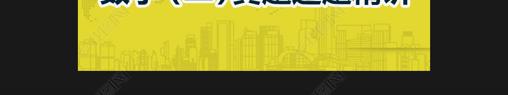 ѵbanner