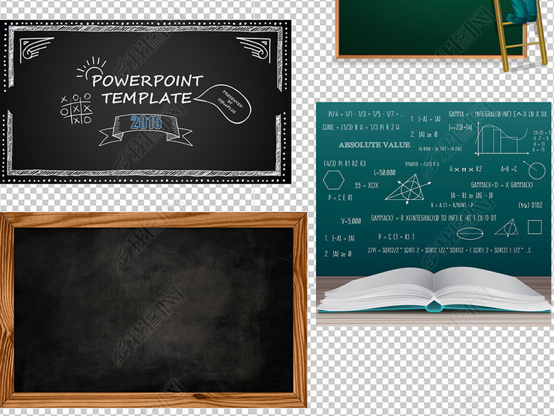 学校教室讲课黑板开学季黑板免扣png素材图片