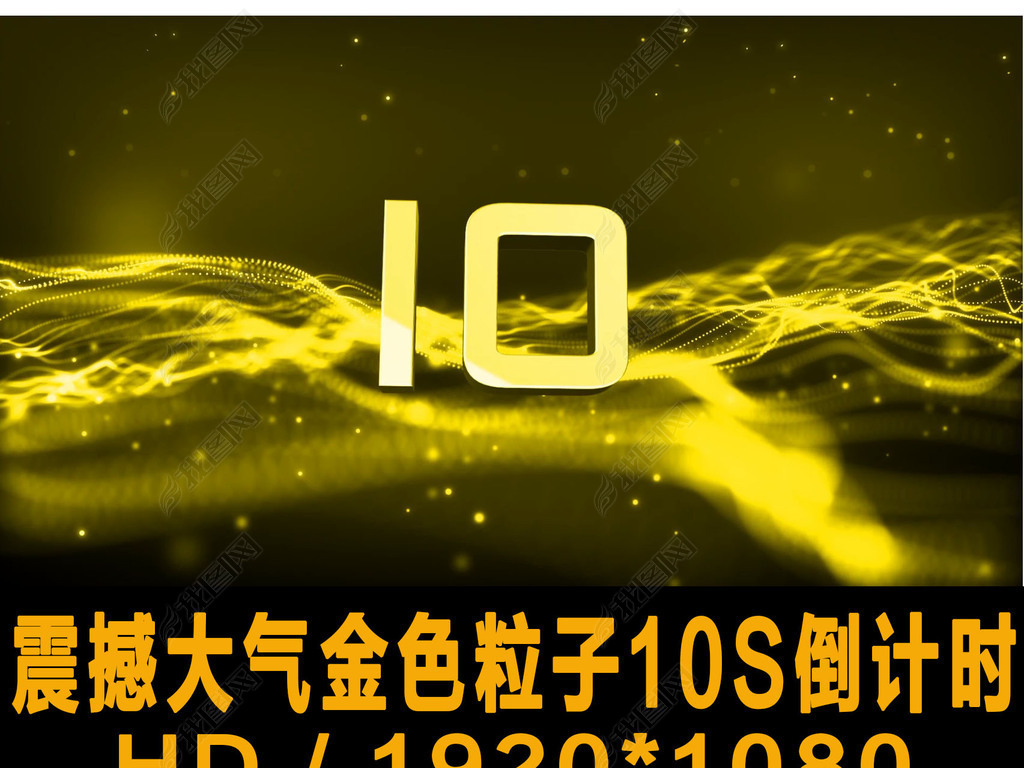 𺳴ɫ10SʱƵ