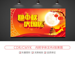 2017ӭcc04