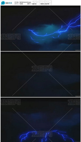 闪电视频最新 center