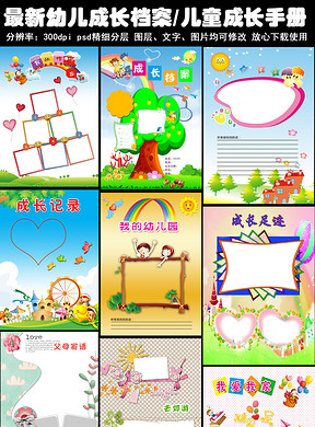 288x390a0a0