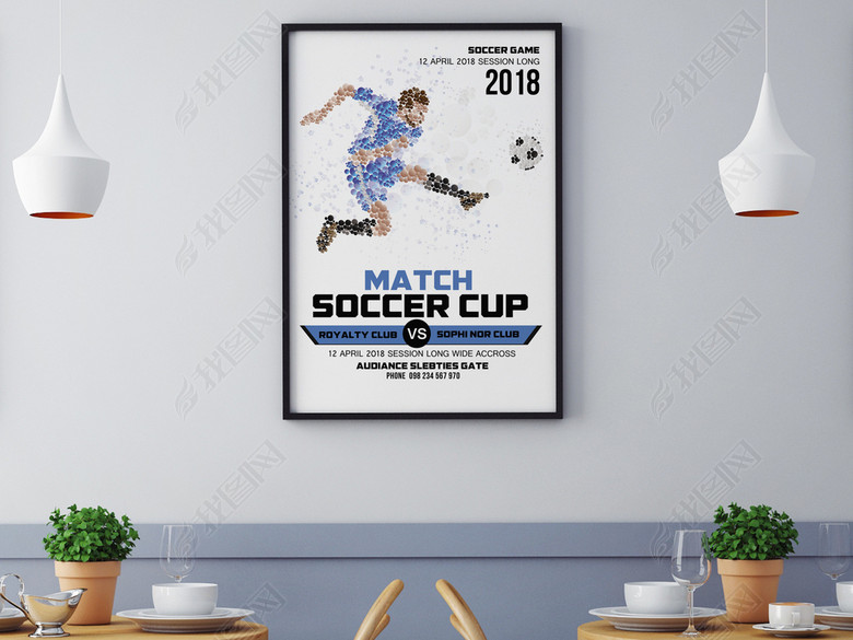 2018俄罗斯世界杯激情足球赛事宣传海报(图片