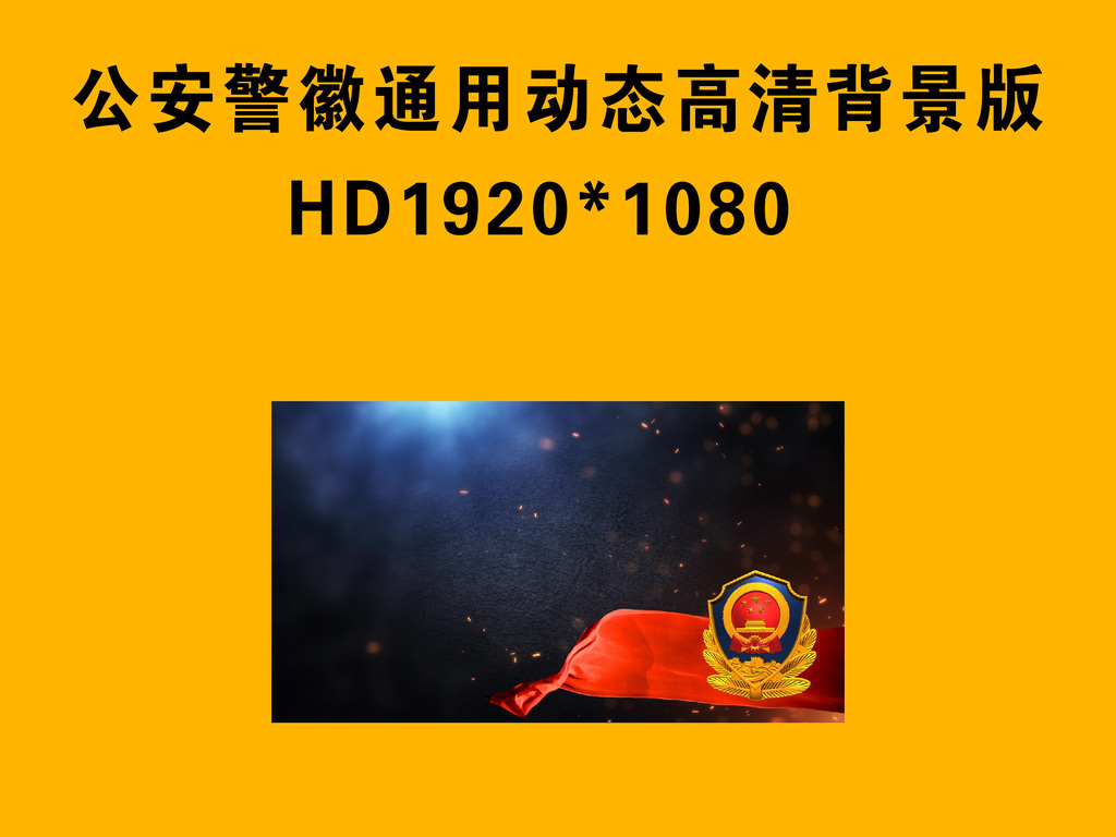 国际歌视频在哪下 16783770-c57c74a2e4c2c29ea764bff8201c6d49-0.jpg