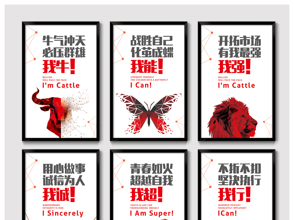招聘标语_招聘会上亲情牌PK薪酬牌 出国劳务三年45万