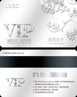 ׽@ʯVIP