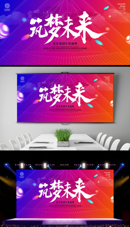 δIh