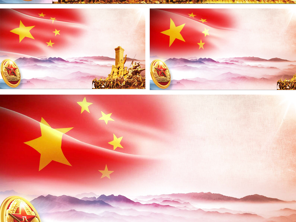 红军阿哥你慢慢走简谱_阿哥阿妹简谱