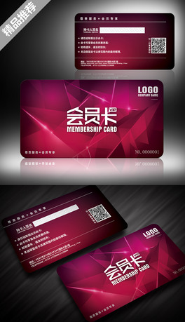 VIP@ʯTOӋģ