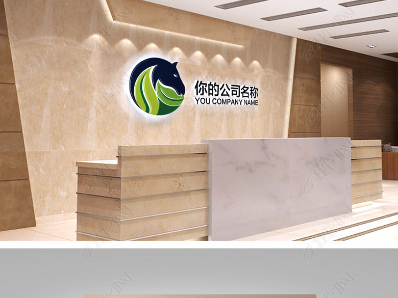 创意马logo房地产物业管理标志服装商标(图片