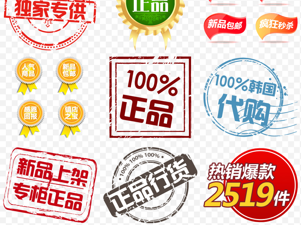 伟德bv1946官网-云财经股票内参快讯724滚动更新_今日股票市场最新消息