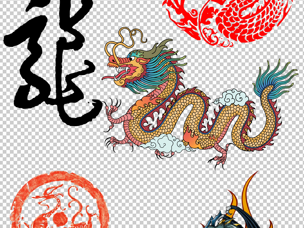什么龙戏珠的成语_成语故事简笔画(3)