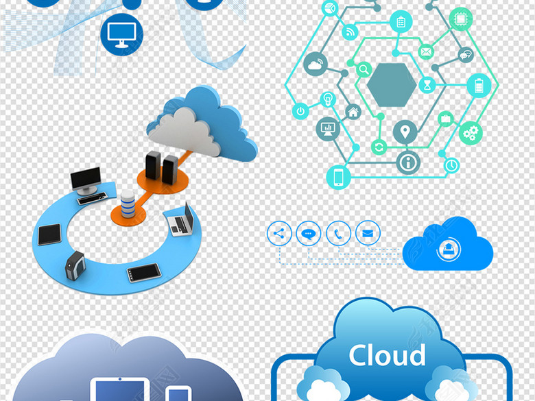 云计算大数据互联网时代元素png素材(图片编号