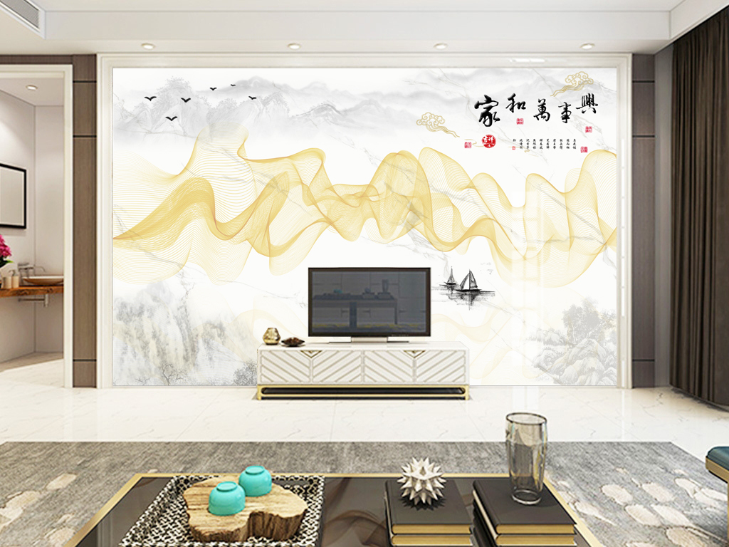 沙发背景墙装饰画山水画现代轻奢 16803990-a245b3cc939902c5b94528fba64c8198-0.jpg