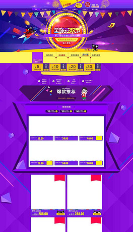 内衣设计软件_内衣美女(3)