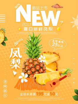 ļˮʳP沤}N