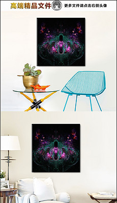 装饰画框空框 230x400a0a0