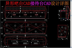 ΰ̨CADӴ̨CADͼ