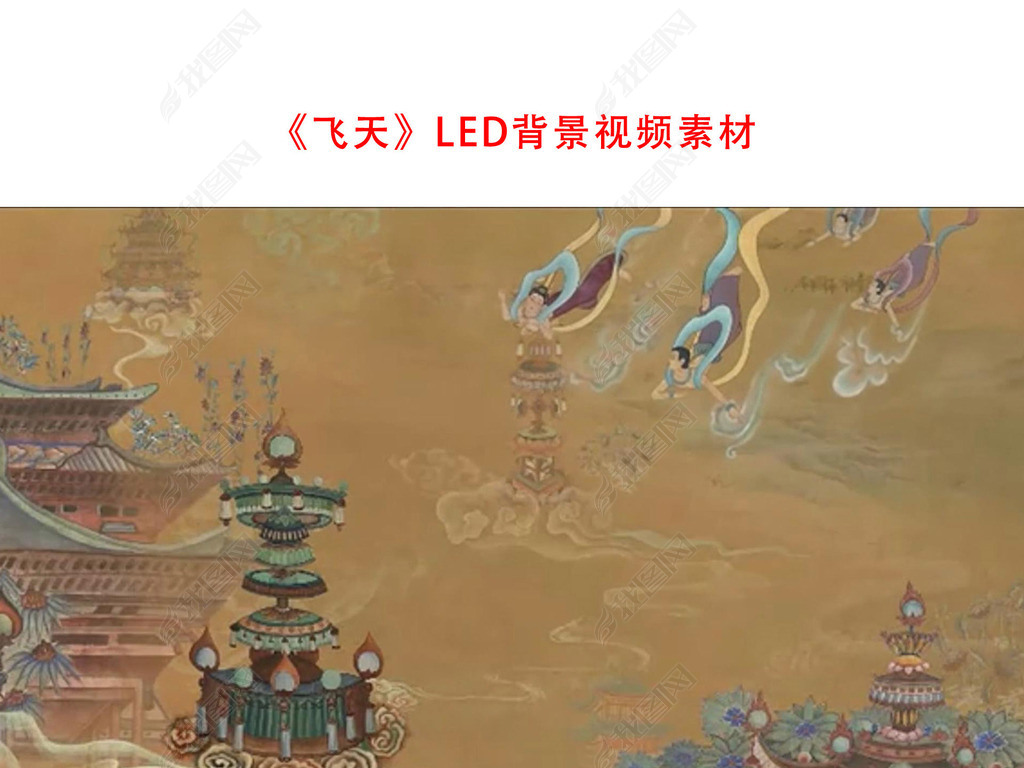 LEDƵ