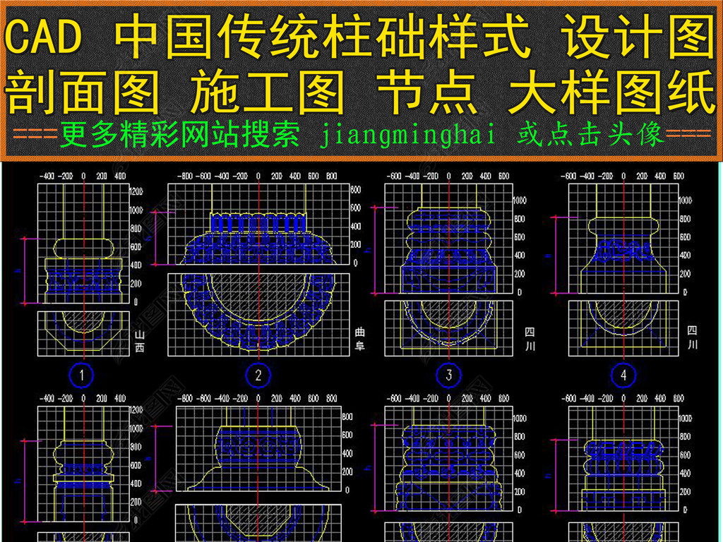 CADйͳʽͼڵ