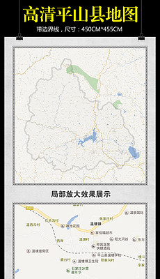 石家庄市平山县2020年gdp_广陵扬州与石门石家庄的2020年前三季度GDP,你更看好谁