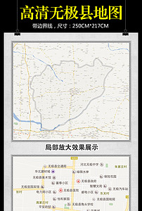 河北省石家庄市无极县gDP_最没存在感的河北,有可能逆袭吗 中国自驾地理
