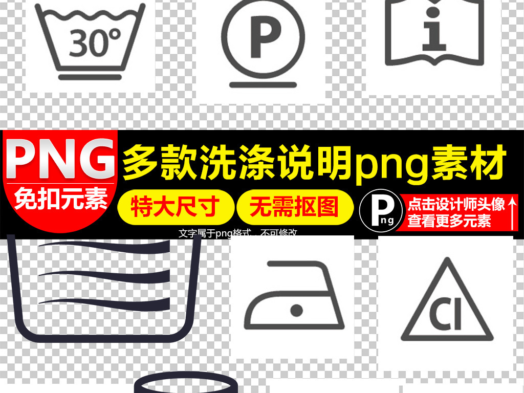 服饰品牌标志的介绍说明 16820597-106d34892dc5a4b3811f01e282280339-2.jpg