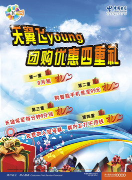 wyoungFُΏ֙C{ɫɫOӋVOӋ