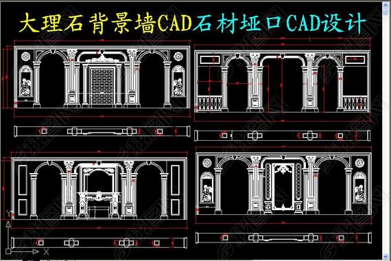 ʯǽCADʯCAD