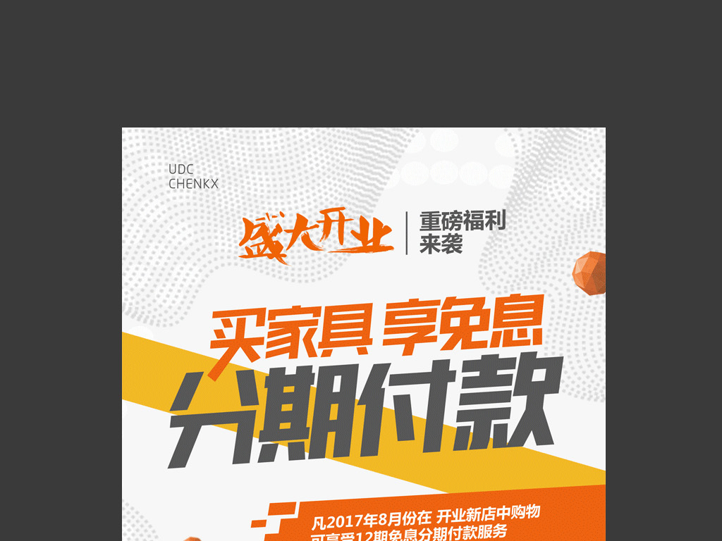 金融销售招聘_招金融销售人才 求职招聘