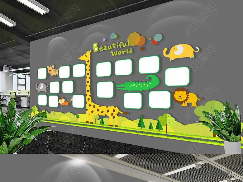 办公室企业文化墙创意设计员工照片墙宣传墙图