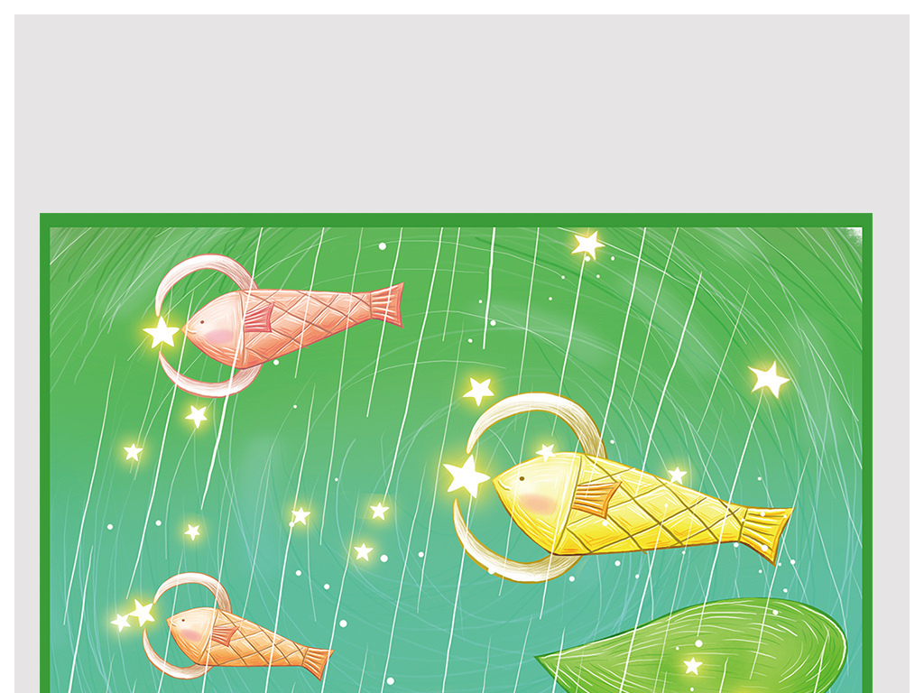 卡通温馨自我成长的6个反思心理宣传展板