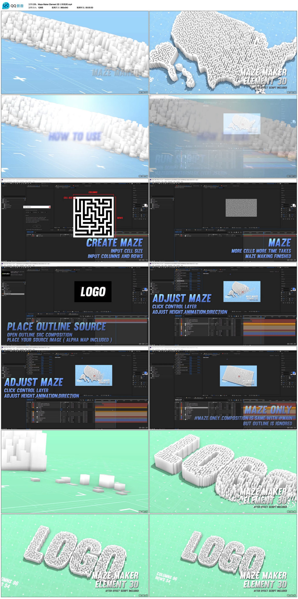 字片A.图片设计素材_高清其他模板下载(136.2