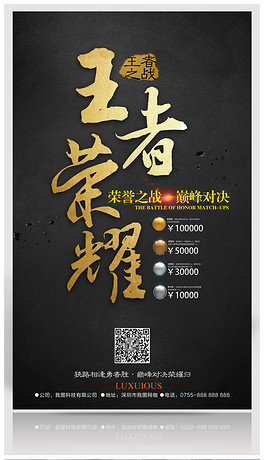 招聘者_企业员工招聘的原因有哪些(2)