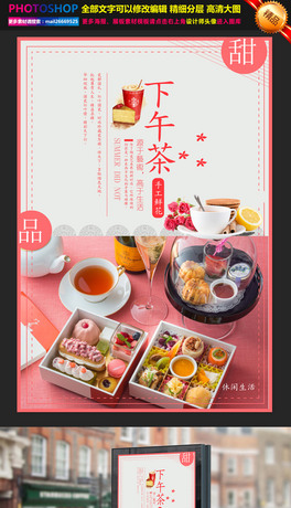 c̲躣