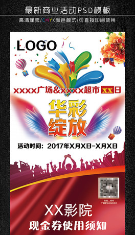 ̈(chng)(dng)XչO(sh)Ӌ(j)