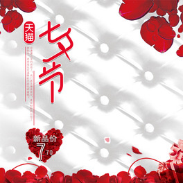 Ԍ؈(jin)Ϧ˹(ji)Dֱͨ܇(ch)@չ