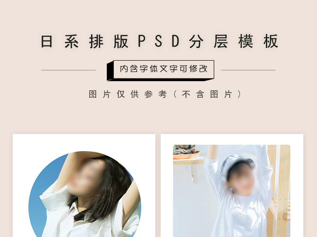 婚纱文案策划_伤感文案图片(3)