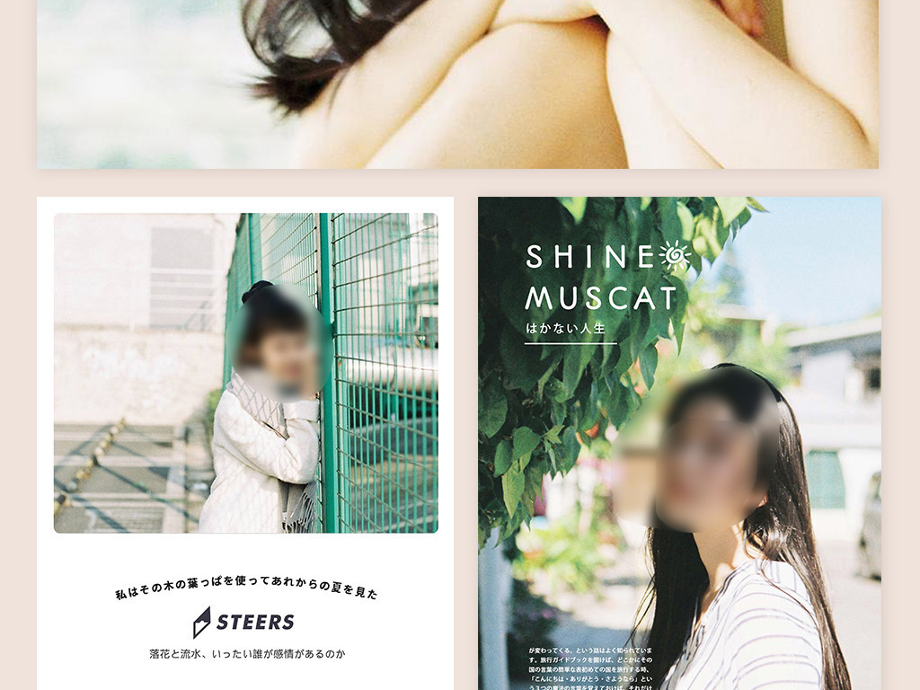 婚纱照排版模板_排版模板
