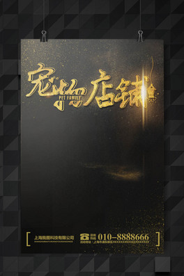 䁺