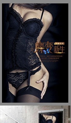 性感丰胸内衣美女大图_性感韩国美女光身大图(3)