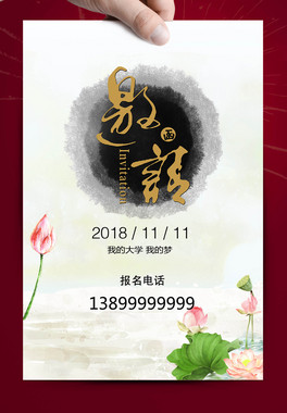 ЇLhՈģز