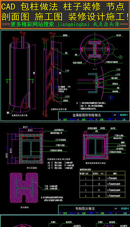 264x460a0a0