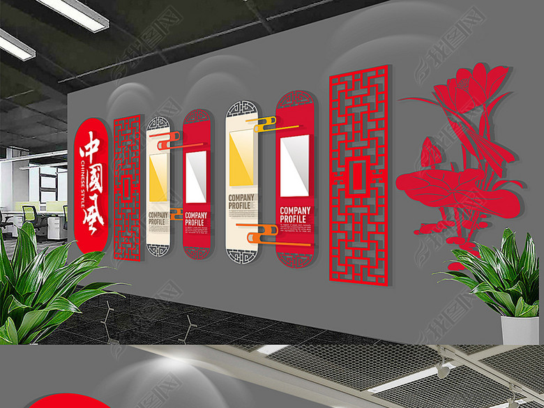 古典通用党建廉政中国风企业形象墙文化墙(图